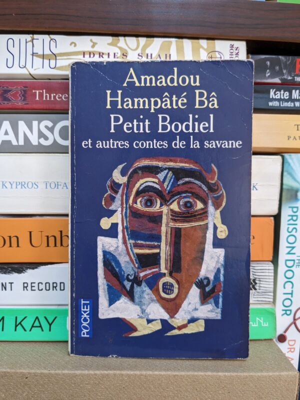 Petit Bodiel et Autres Contes De la Savane by Ba Amadou Hampate