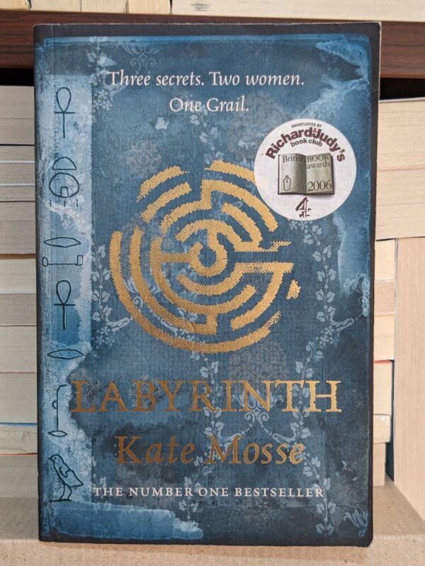 labyrinth by Kate Moss