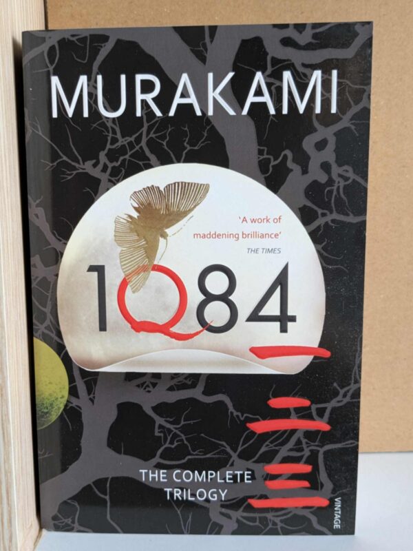1Q84 (1Q84 #1-3) by Haruki Murakami, Jay Rubin (Translator), Philip Gabriel (Translator)