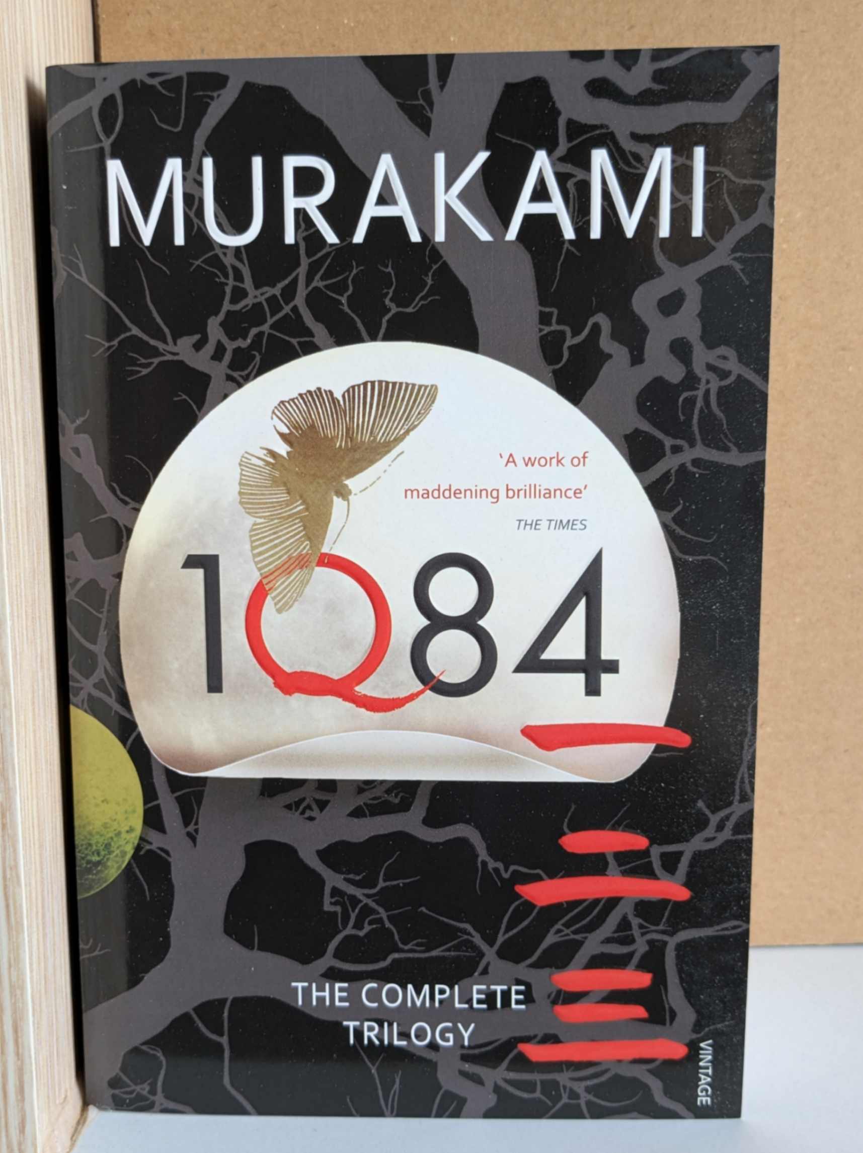 1Q84 (1Q84 #1-3) by Haruki Murakami, Jay Rubin (Translator), Philip Gabriel (Translator)