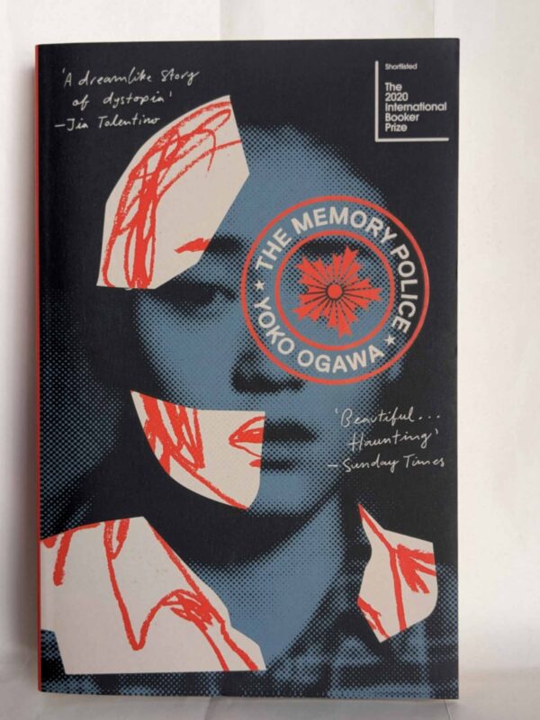 The Memory Police by Yōko Ogawa
