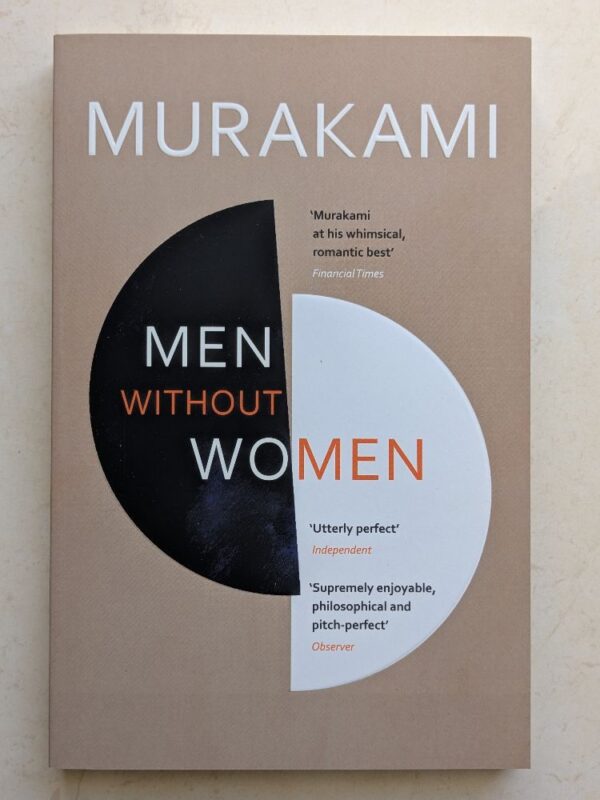 Men Without Women by Haruki Murakami