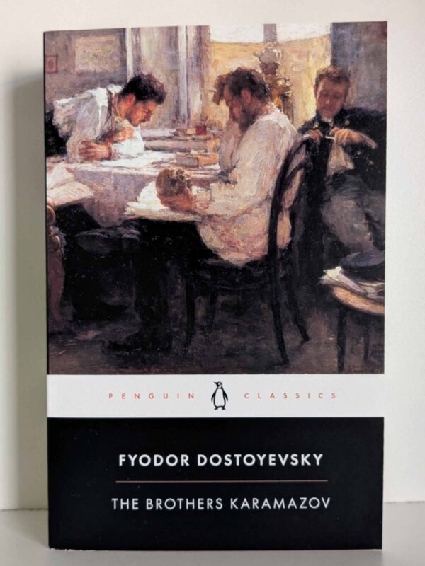The Brothers Karamazov by Fyodor Dostoevsky