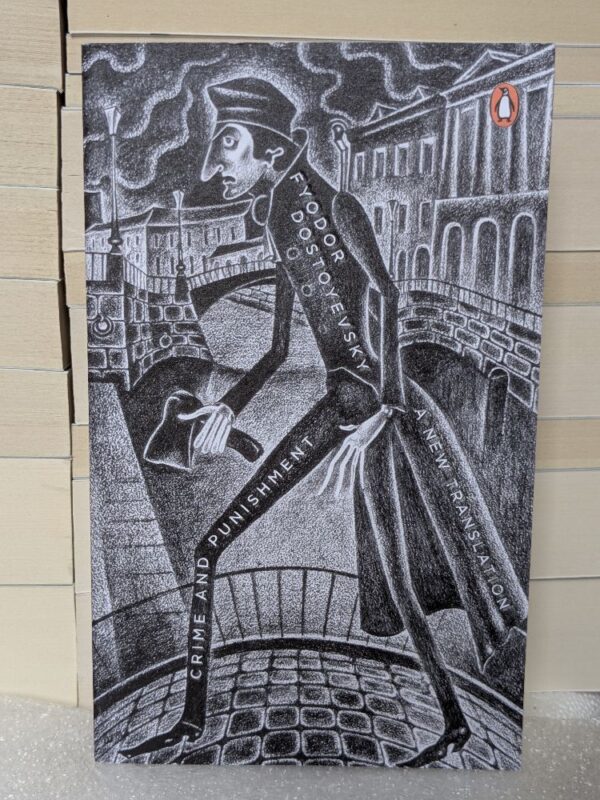 Crime and Punishment by Fyodor Dostoevsky