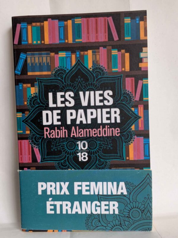 Les Vies de papier par Rabih Alameddine