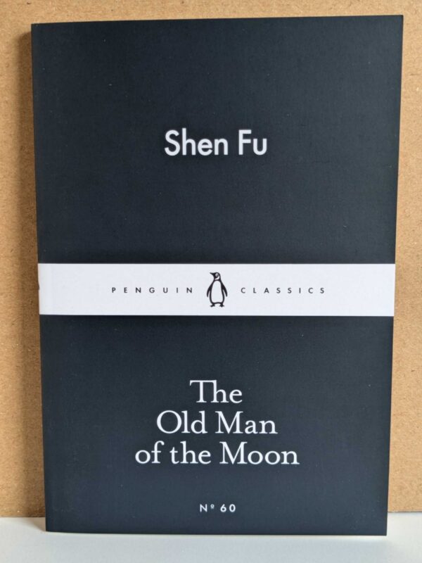 The Old Man of the Moon by Shen Fu