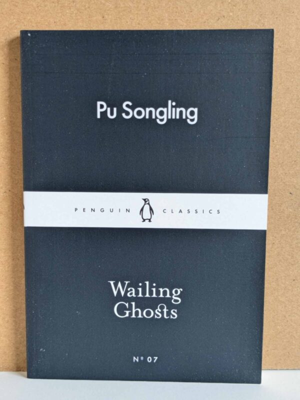 Wailing Ghosts by Pu Songling