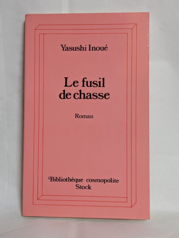 Le fusil de chasse par Inoue, Yasushi
