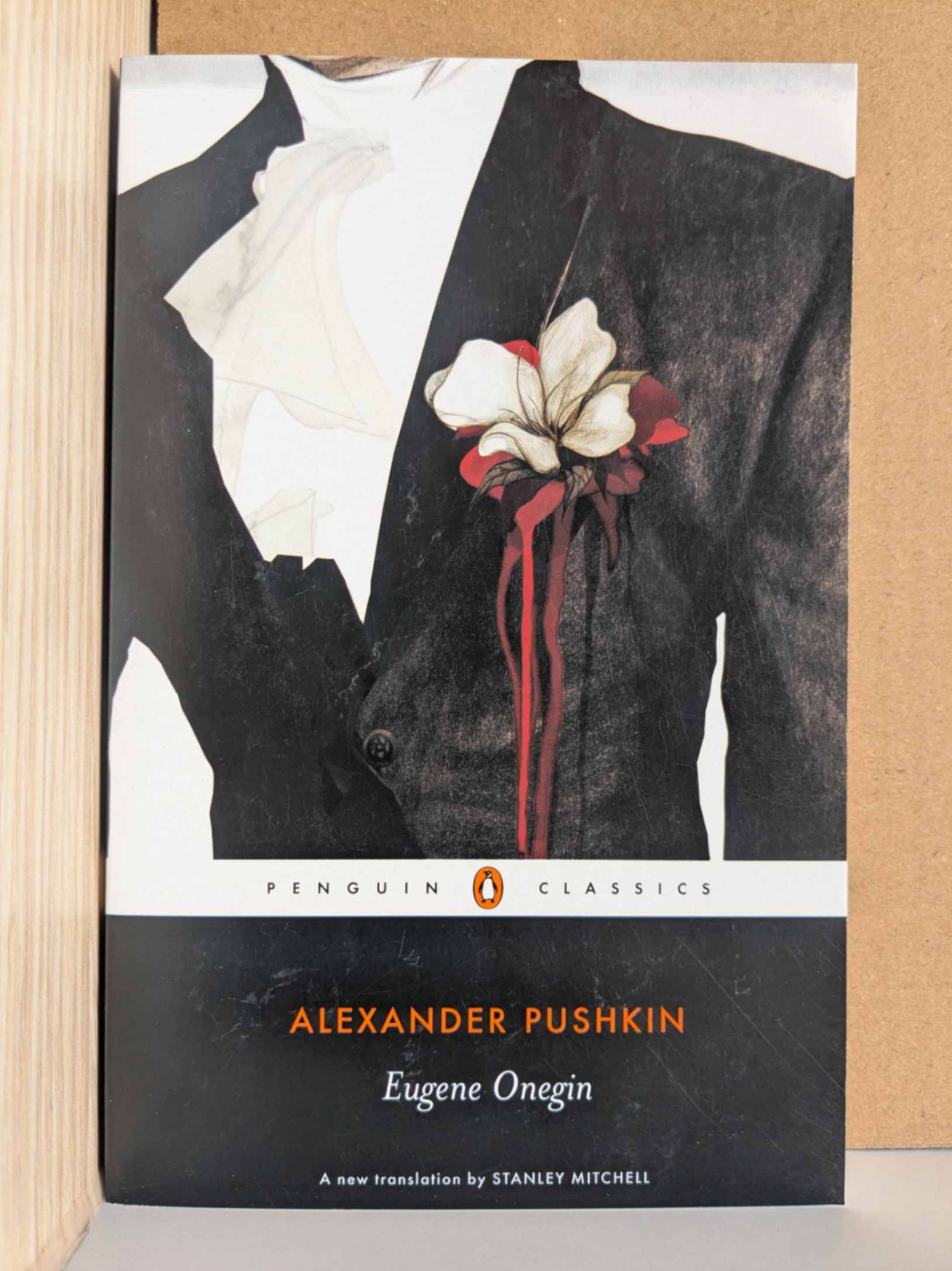Eugene Onegin by Alexander Pushkin