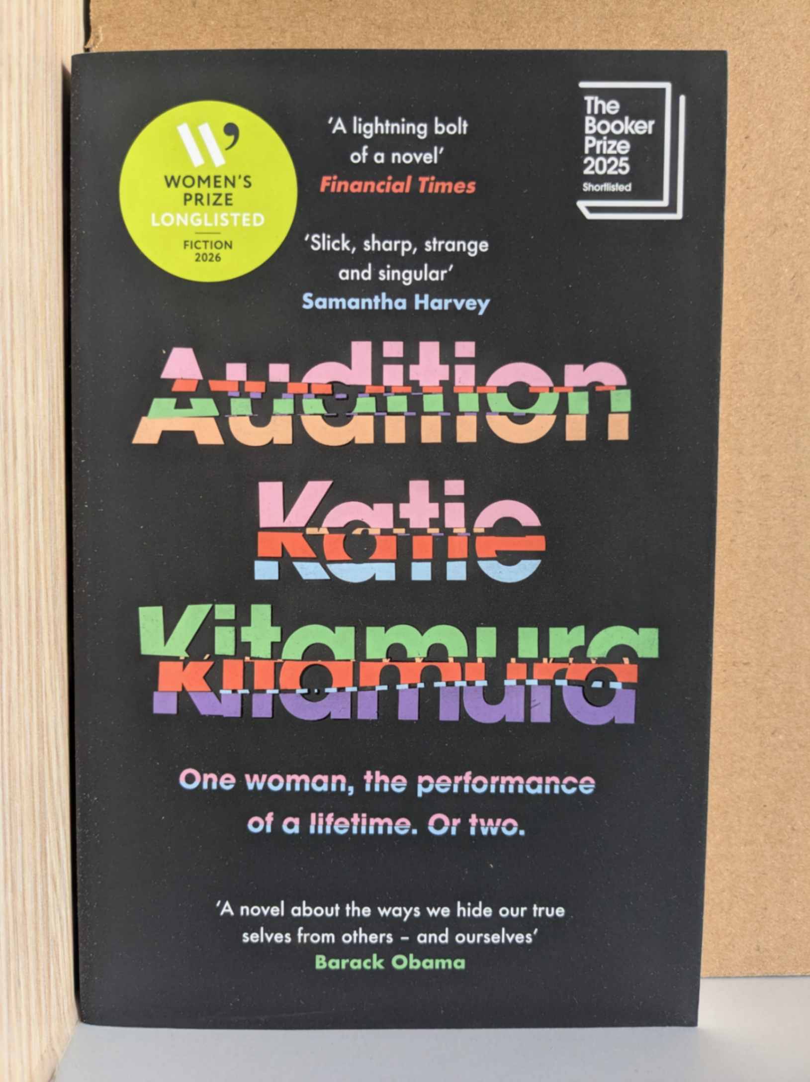 Audition by Katie Kitamura