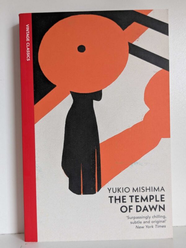 The Temple of Dawn (The Sea of Fertility #3 ) by Yukio Mishima